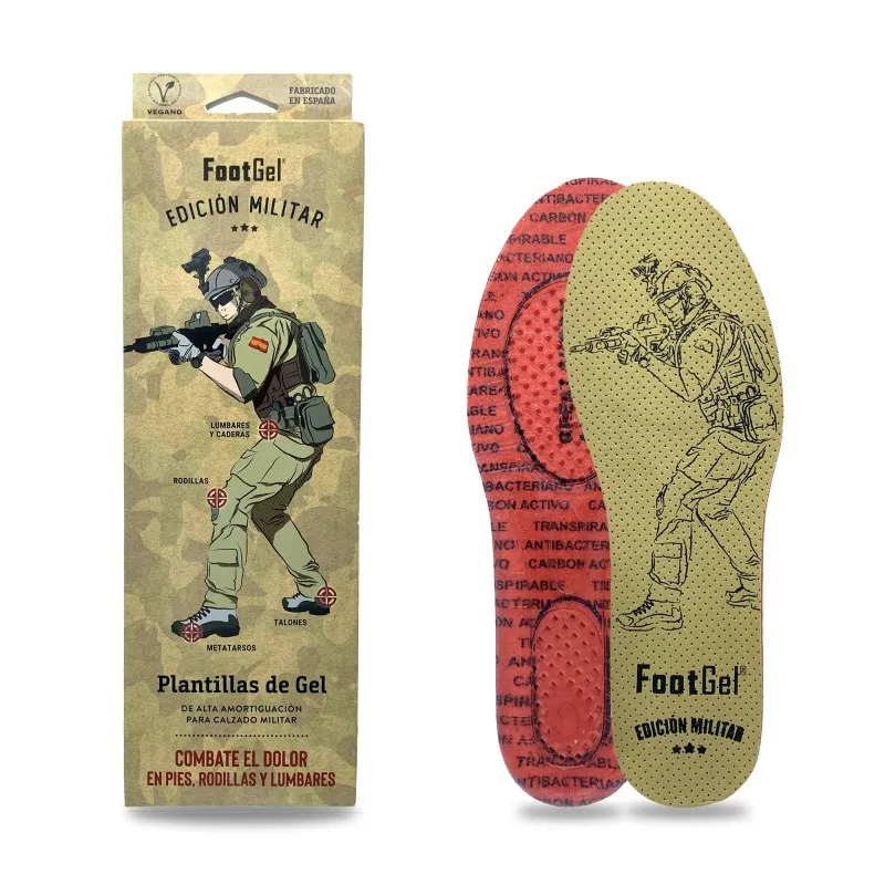 Стелки за Обувки FootGell Militar-16101-1