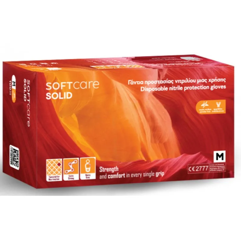 Нитрилни ръкавици Soft Care SOLID Orange 100 бр.-110.296-2